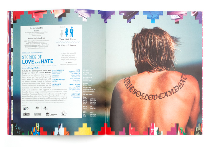 STC Ed Brochure