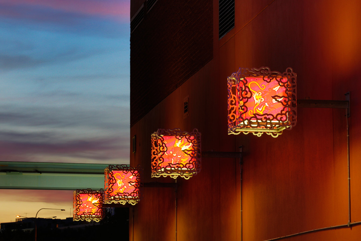 Chinatown lightbox lanterns, Dixon Street, Goulburn Street, Haymarket
