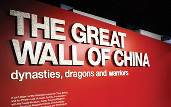 Great Wall Of China