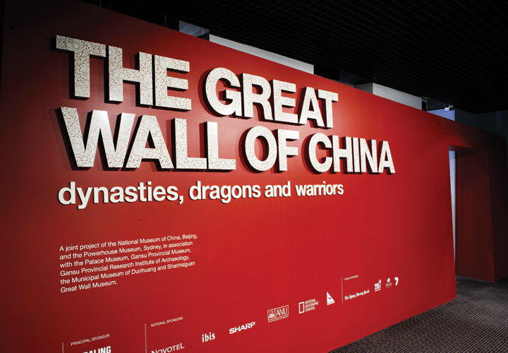 Great Wall Of China 01