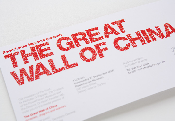 Great Wall Of China 04